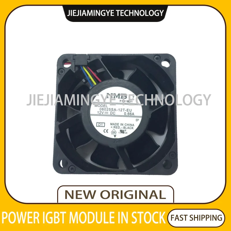  고풍량 섀시 냉각 선풍기, 06025SA-12T-EU, 12V 0.66A 6025, 6cm