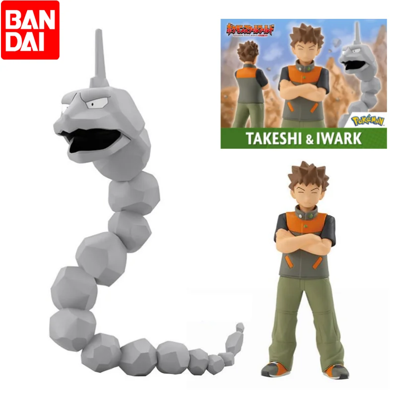 

Bandai Original SHOKUGAN Pokemon Scale World Kanto Region TAKESHI & IWARK Onix Brock Anime Action Figures Birthday Gifts Toys