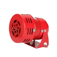 120dB Motor Siren MS-190, 220V Industrial Alarm Siren with Metal Housing,High Power Sound Warning Alarm for Factory and Workshop 2