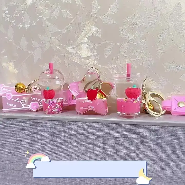 Lantintop Milky Tea Cute Keychain - Silicone Bead Keychain For Women, Soft And Lightweight - View #7