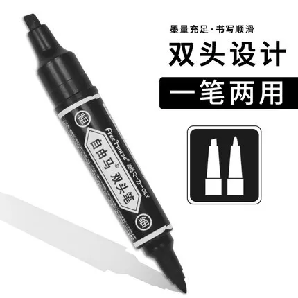 종이, 석재, 직물, 목재, 유리, 장 양면 마커, 화이트보드 마커 펜, 학교 사무실용 이중 팁 컬러링 마커