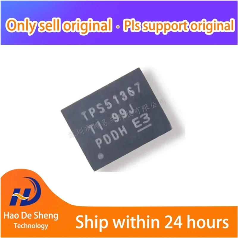 TI TPS51367RVER TPS51367 VQFN28 오리지널 재고, 로트당 10..