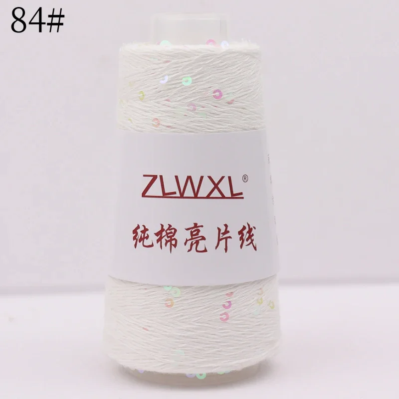 100g 800M 3mm Sequin cotton yarn DIY Knitted decoration Hand crochet KNITTING YARN 4