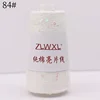 100g 800M 3mm Sequin cotton yarn DIY Knitted decoration Hand crochet KNITTING YARN 4