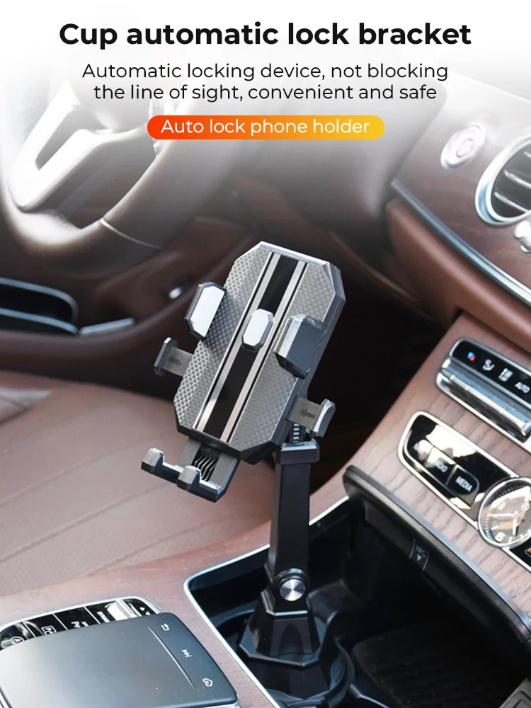 AdjustableCarCupHolderCellphoneMountStandUniversalCarWaterCup