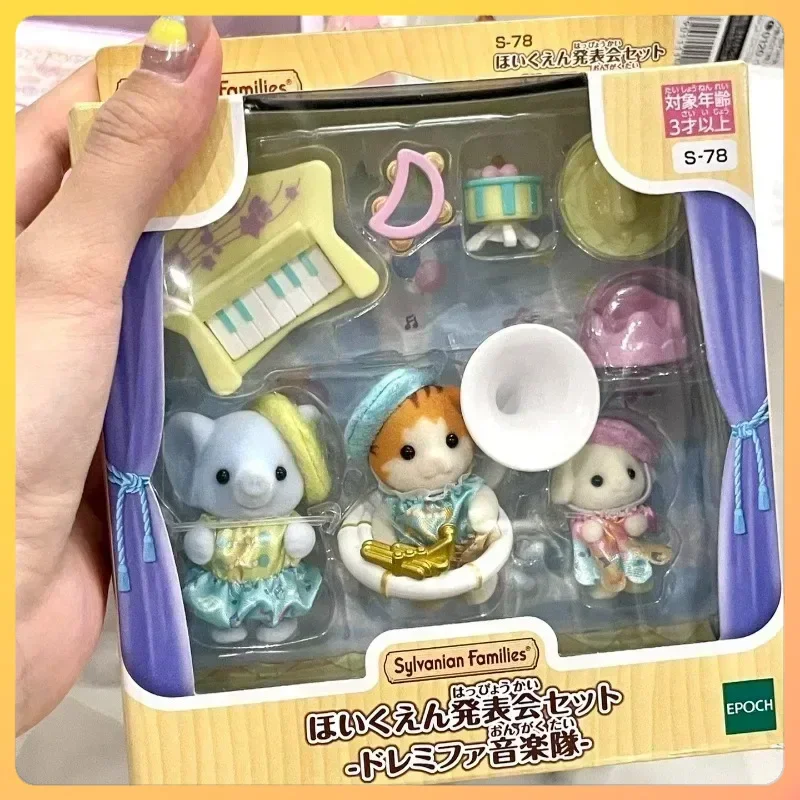 Miniature Doll House Supplies Mini Figurine Toys Original Sylvanian Families Keychain Clothes Sorpresa Furniture Chihuahua Figures Houes Accesorios Family Doll Toy Elephant Band