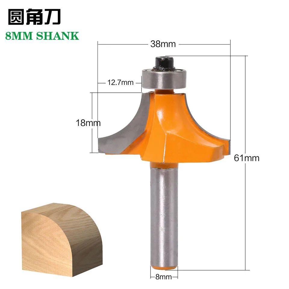 

Round Over Edging Router Bit - 1" Radius 8" Shank 1pcs 8mm Shank wood router bit Straight end mill trimmer cleaning flush trim