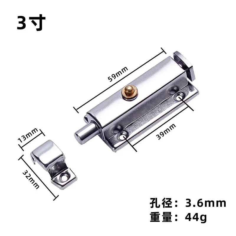 Thickened Stainless Steel Bolt Surface-mounted Automatic Spring Wooden Anti-theft Bathroom Door and Window Lock door latch