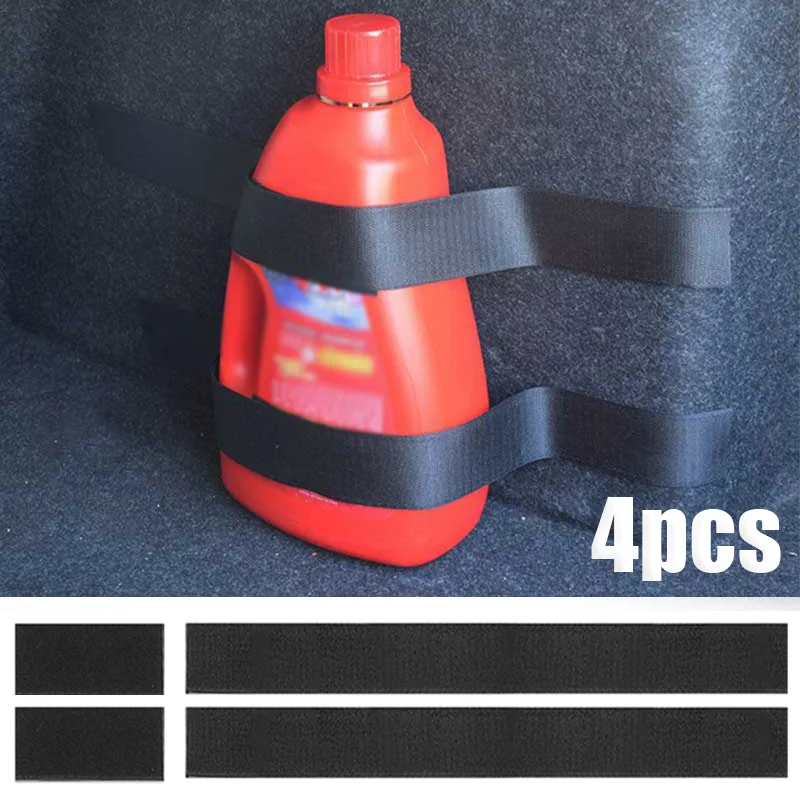 4pcs Car Storage Fixed Straps Fire Extinguisher Tank Debris Tools Car Interior Organizer Fixing Bracket Tape Auto Accessories