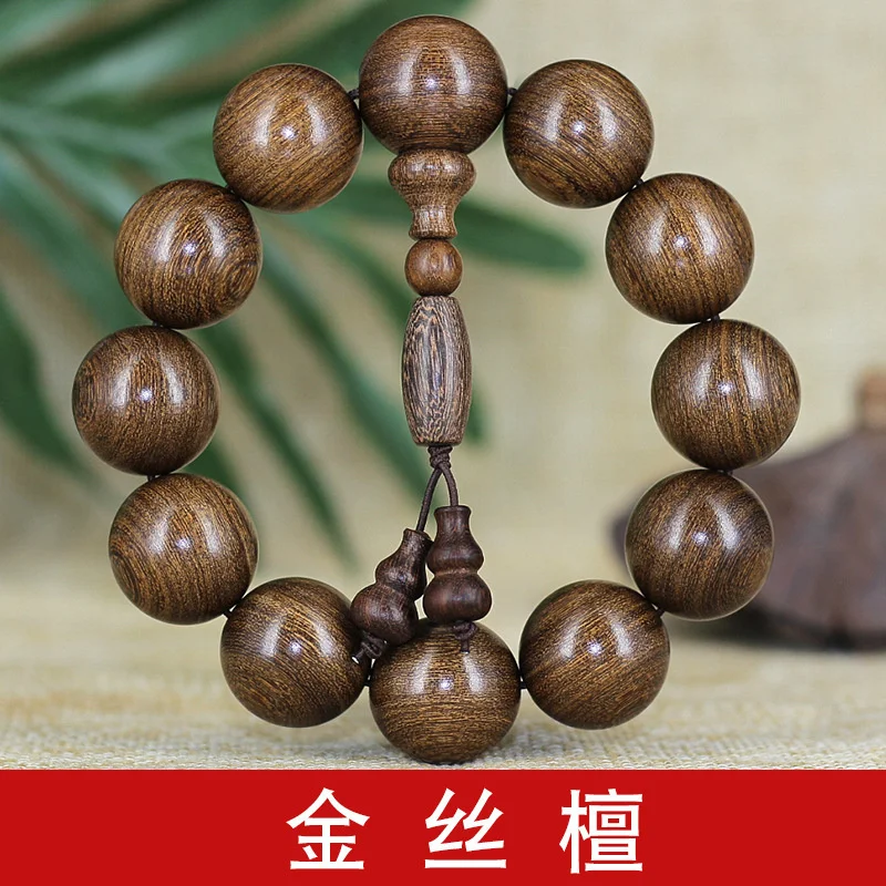 õ Tianzhu     ˷ο      ڿ  ũ Nanhua     