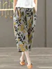 High Cotton Content Summer Artistic Harem Pants Loose Casual Cotton Linen Nine-Piece Mom Pants Elastic Waist Original Sle