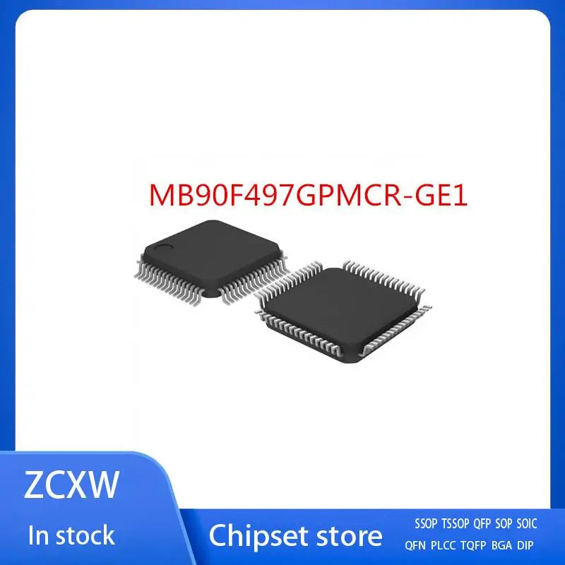 

1PCS/LOT NEW MB90F497GPMCR-GE1 MB90F497GPMCR-G MB90F497G MB90F497GPFM-G LQFP-64