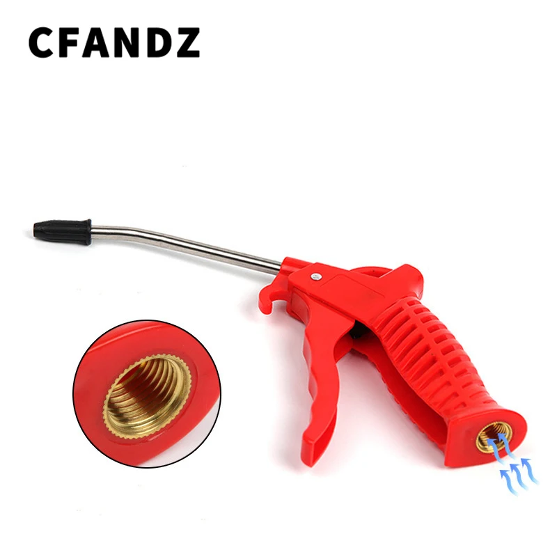 1PCS Cleaning Air Guns Blowing Airsoft Guns Cleaning Tool Dust Spray 1/