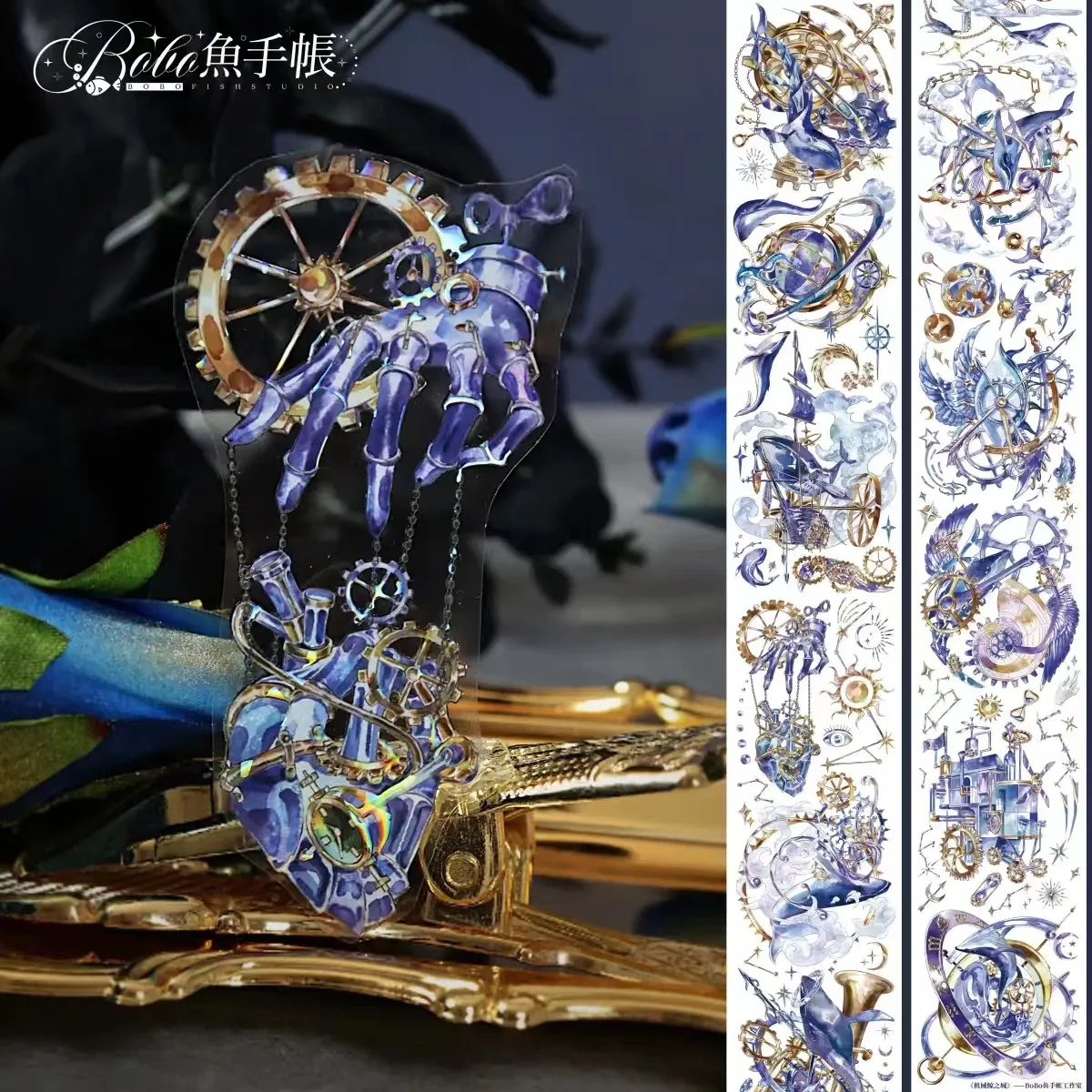 

Vintage Mechanical Whale Washi Tape for Card Making DIY Scrapbooking Plan Decorative Sticker