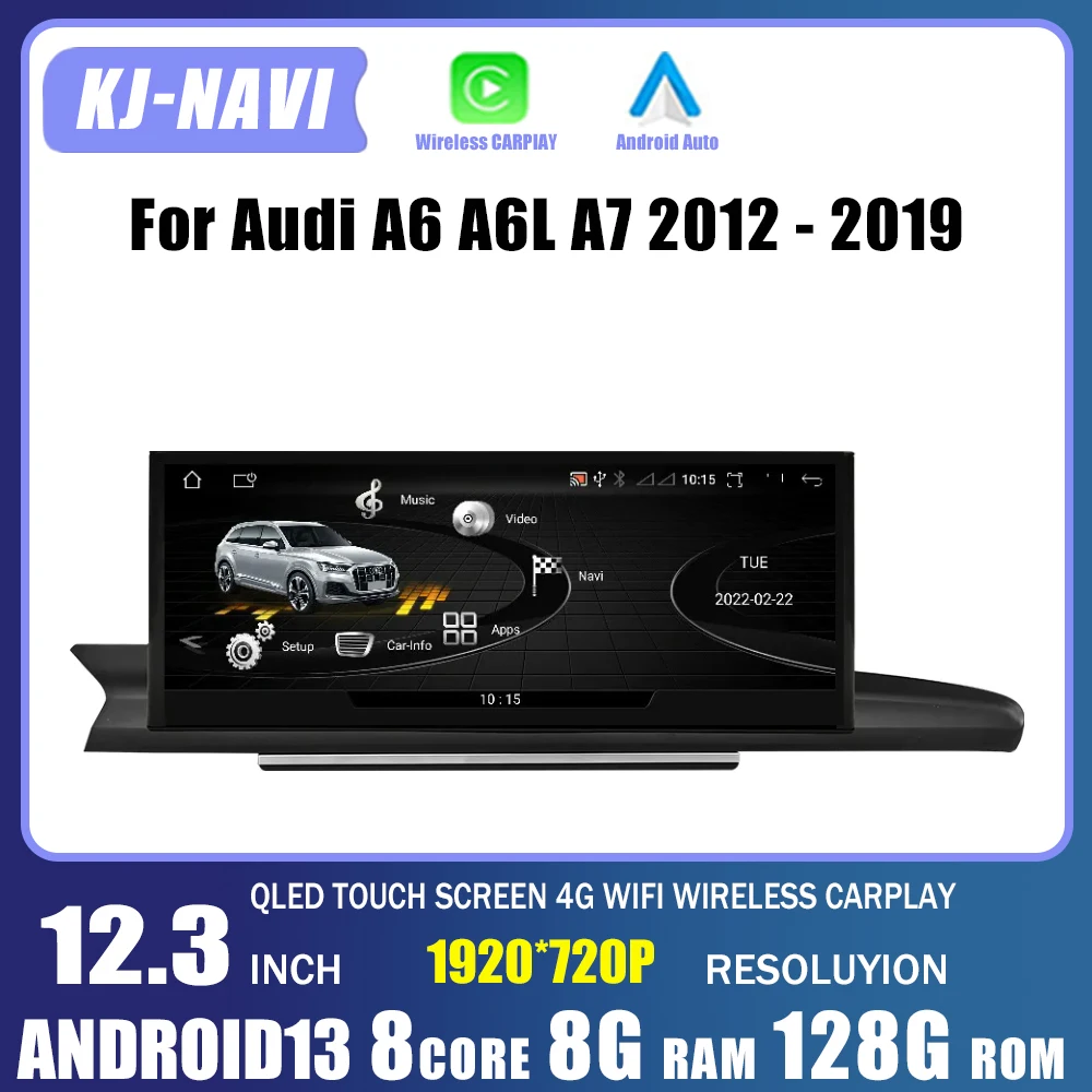 

12,3 дюймовый сенсорный экран Android 13 для Audi A6 A6L A7 2012-2018, автомобильные аксессуары, мультимедийные мониторы для Carplay, стерео радио плеер