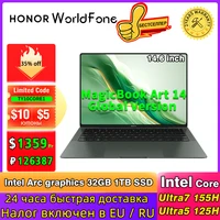 Honor Laptop MagicBook Art 14 Ultra5 125H/Ultra7 155H 16GB/32GB 1TB SSD 3.1K Screen Notebook