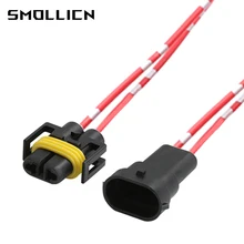 

1-50 Sets Delphi 2 Pin Automobile Female And Male Wiring Harness Connector Fog Lamp Light H11 H8 H9 Lamp Socket 12124819