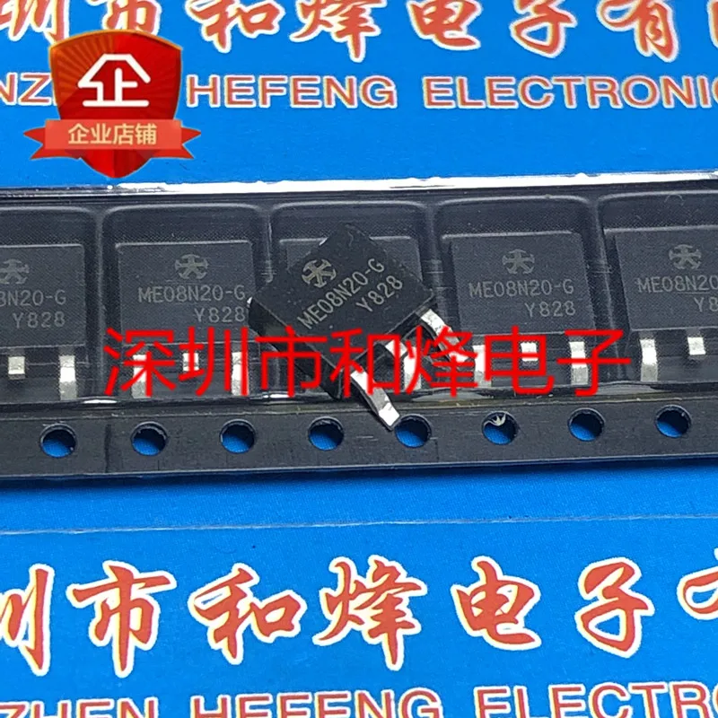 

5 штук телефон-252 200V 8A