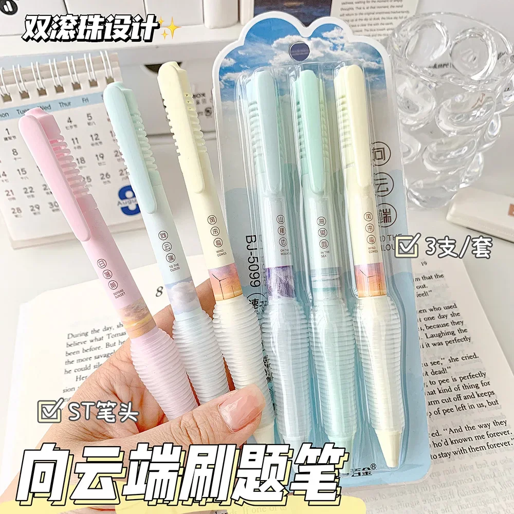 Mr. Paper Gradient Color Gel Pen Set INS Style Good-looking Pens for  Writing Student Stationery Supplies Office Accessories - AliExpress