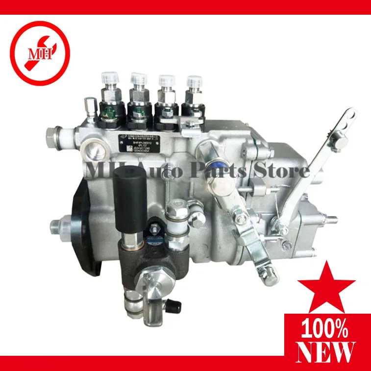 WUXI WEIFU Fuel Injection Pump BHF4A090001 4PL1355