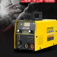 Non Gas Welding Machine High Quality MIG Carbon Dioxide Gas Shielded Welding Machine Home Welder Machine For Gasless Soldering 2