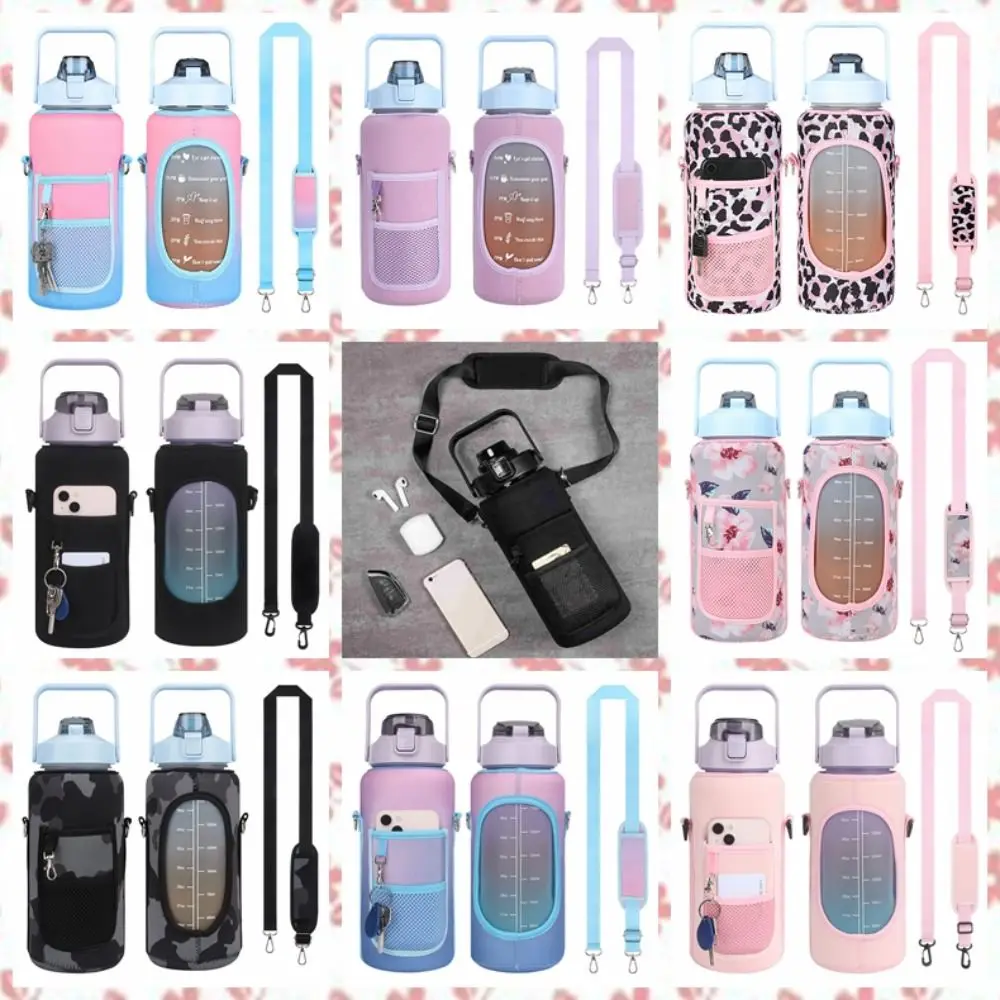 

Neoprene Water Bottle Cover with Adjustable Shoulder Strap Mesh Pack Insulator Sleeve Bag Can Hang Key Crossby Sport Cup