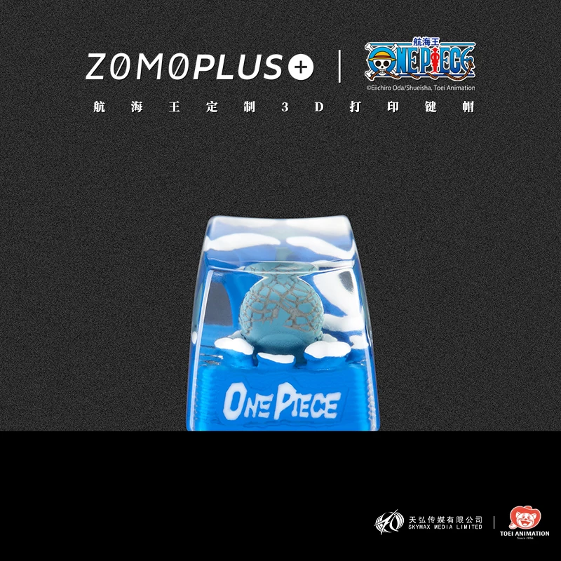 Zomoplus x Uma Peça Laboon 3d Impresso Keycap Artesanal - Imagem 2
