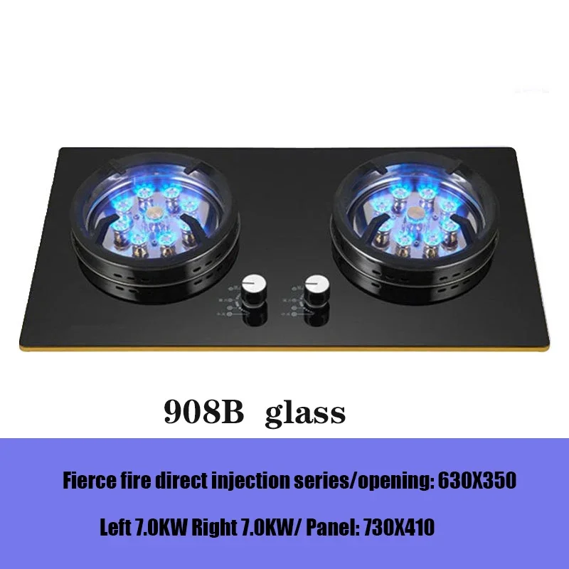 7.0Kw Large Firepower Embedded Natural Gas Stove Liquefied Gas Stove Household Stainless Steel Dual-Burner GH908