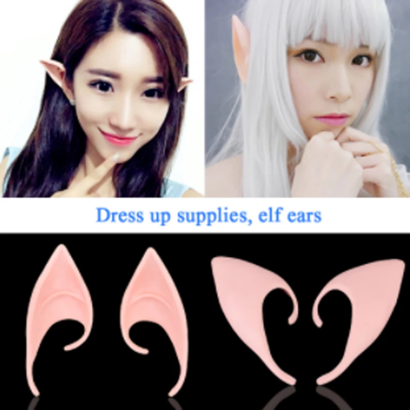 Mysterious Angel Elf Latex Ears for Fairy Cosplay Costume Accessories Halloween Decoration Photo Props Adult Kids Toys