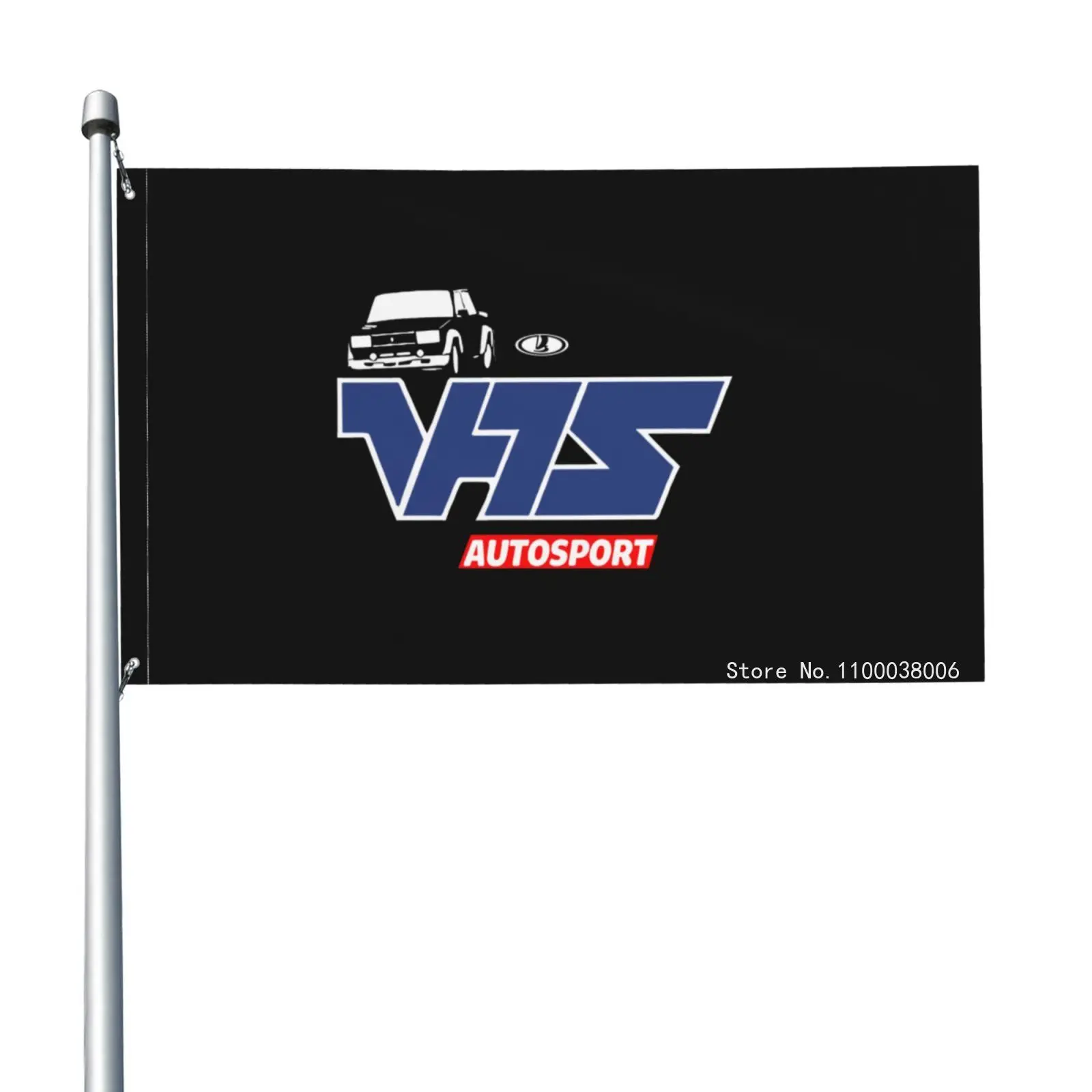 Lada Vfts Autosport Rally Wrc Flag Banner Parade Cars Club Sport Di Festa Di Alta Qualità Pubblicità All'Aperto