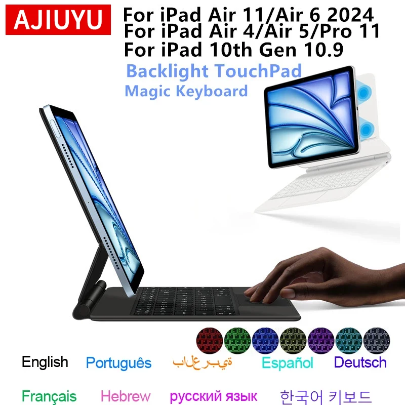 Premium Floating Folio Keyboard Case with Trackpad for iPad Air and Pro Series