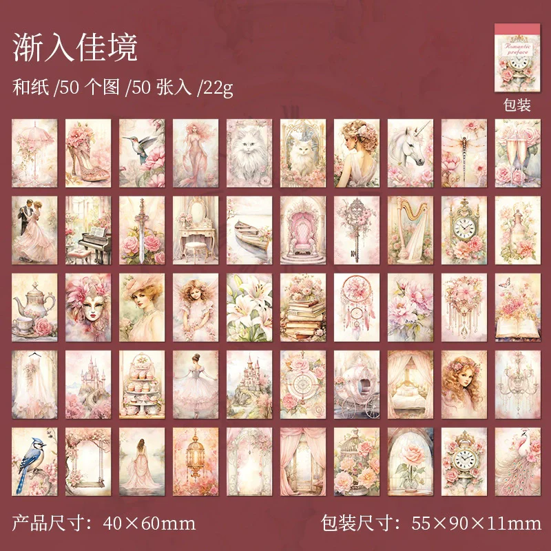 50-Piece Vintage Scrapbooking and Crafting Decor Sticker Set