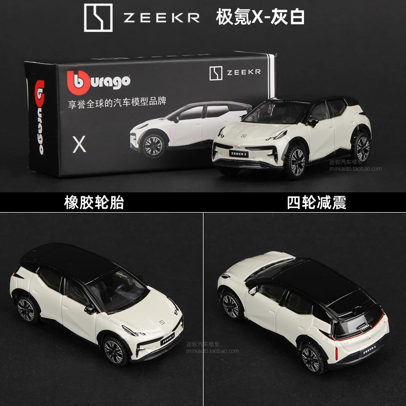 1:64 ZEEKR 009 MPV Alloy Car Model High Simulation Diecast Metal