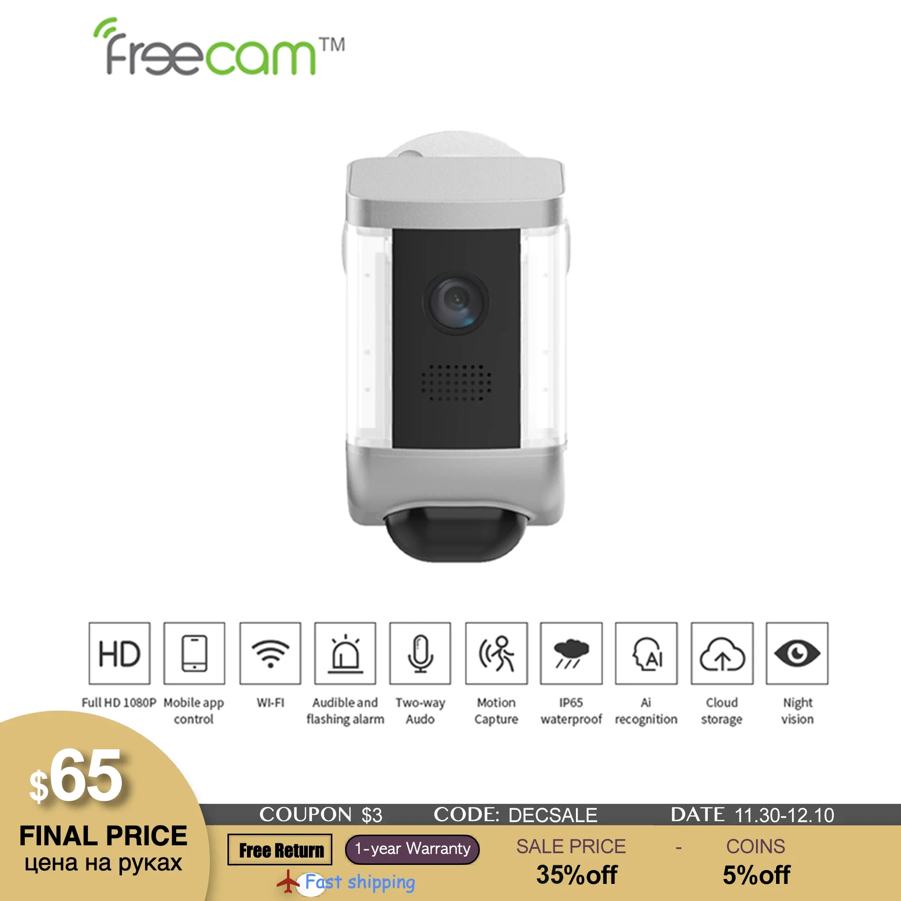 

Freecam 861 Camera Smart Home WIFI IP CCTV Digital Security Outdoor Surveillace Wireless Tracking Video Night Vision External