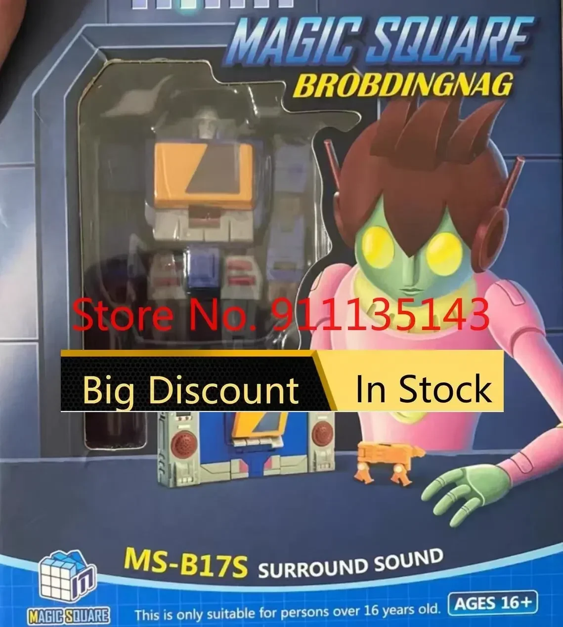 Magic Square Ms-B17S Surrround Sound Blaster Con 1 Nastro Ms-Toys In Stock