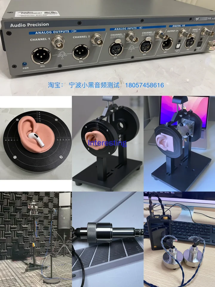IEC711 318-4 ICP Artificial Ear With Preamplifier - Rack Version For Hearing Testing