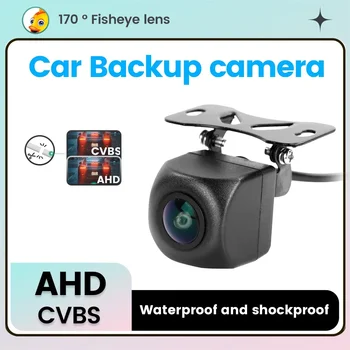 Telecamera per retromarcia per auto AHD CVBS Convert Monitor per parcheggio automatico Telecamera per veicoli impermeabile Backup Reverse Video HD Visione notturna Retromarcia