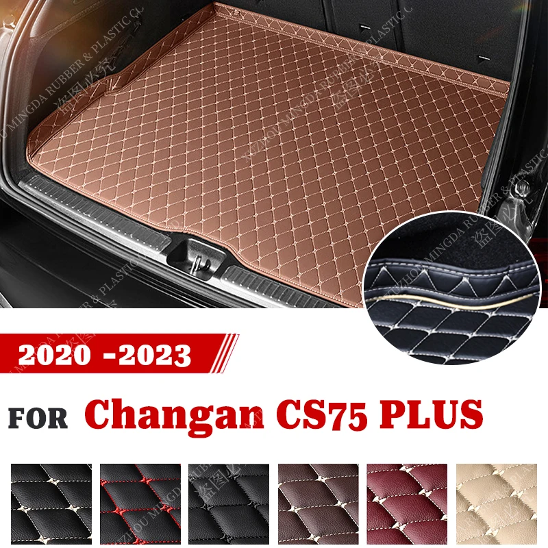 

Коврик для багажника автомобиля Changan CS75 PLUS 2020 2021 2022 2023, пользовательские автомобильные аксессуары, украшение интерьера автомобиля
