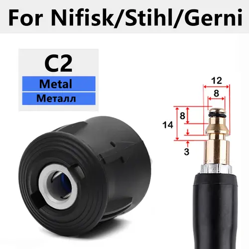 Pressure Washer Quick Fitting Adapter for Gun and Power Washer to M22 14mm Female Fitting For Karcher Lavor Bosch - Image 9