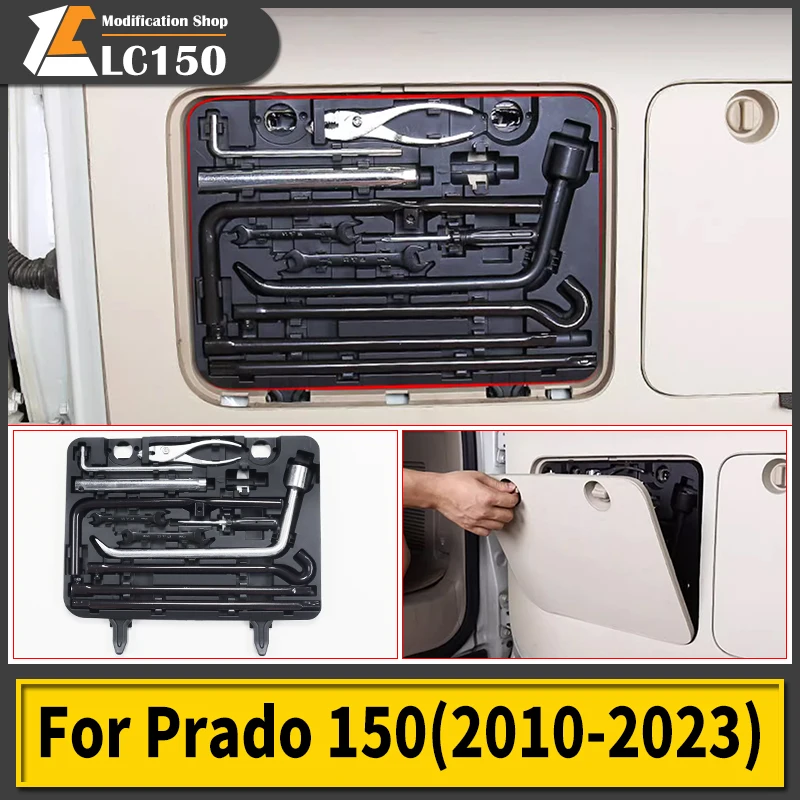 

Для 2010-2023 Toyota Land Cruiser Prado 150 ящик для инструментов багажника для экстренных ситуаций LC150 модернизированные аксессуары для интерьера модификация