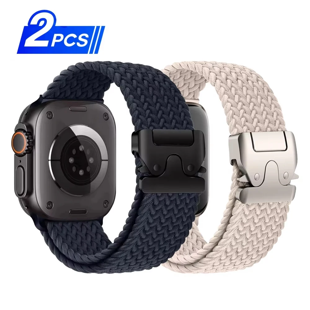 Braided Parachute Strap Bracelet