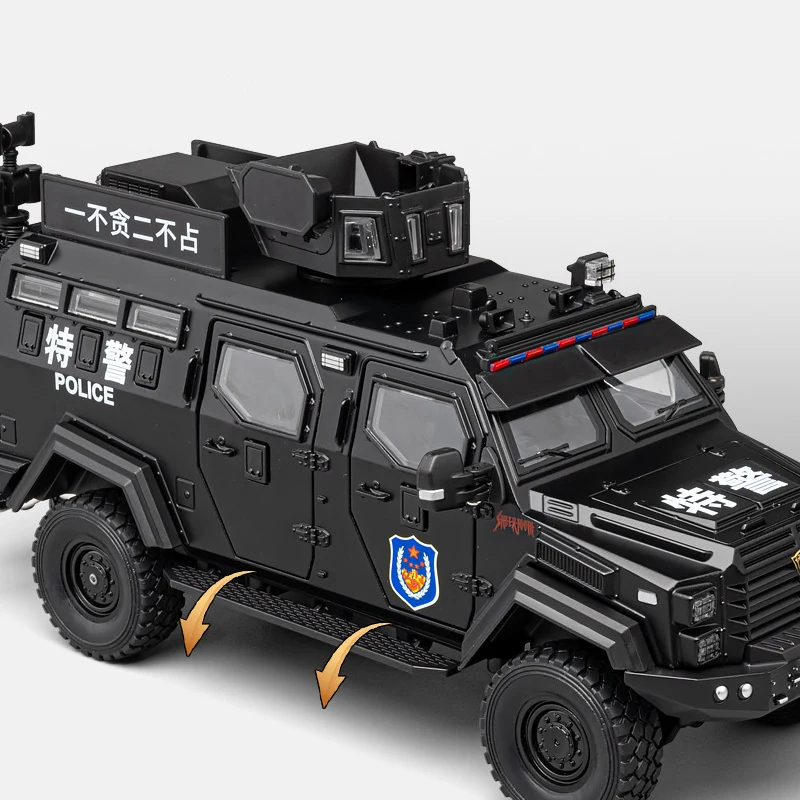 1:24 Alloy Police Explosion Proof Car Model Diecasts Metal Sword Toothed Tiger Armored Vehicles Model Sound Light Kids Toys Gift 6