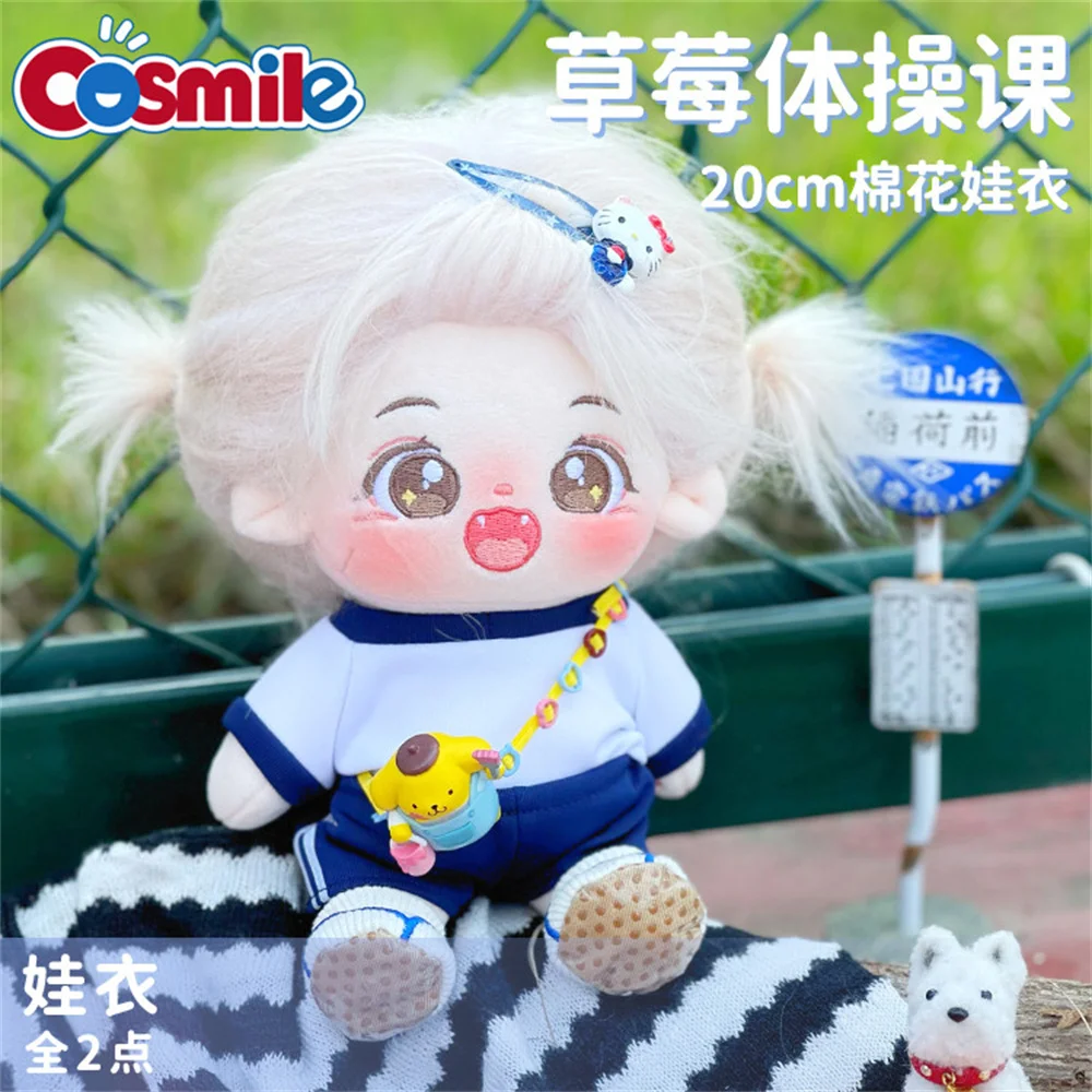 

Cosmile Kpop JK Gym Suit Uniforms Costume For 20cm Doll Clothes Clothing Outfits Cosplay Acc C CM