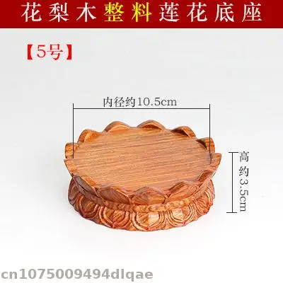 Wood Stand E