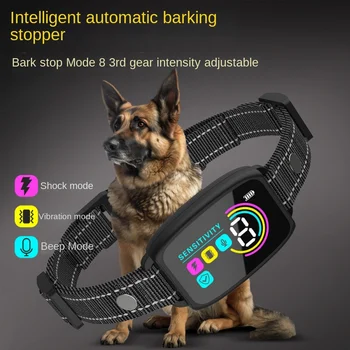 Smart Anti-Bark Dog Collar 1