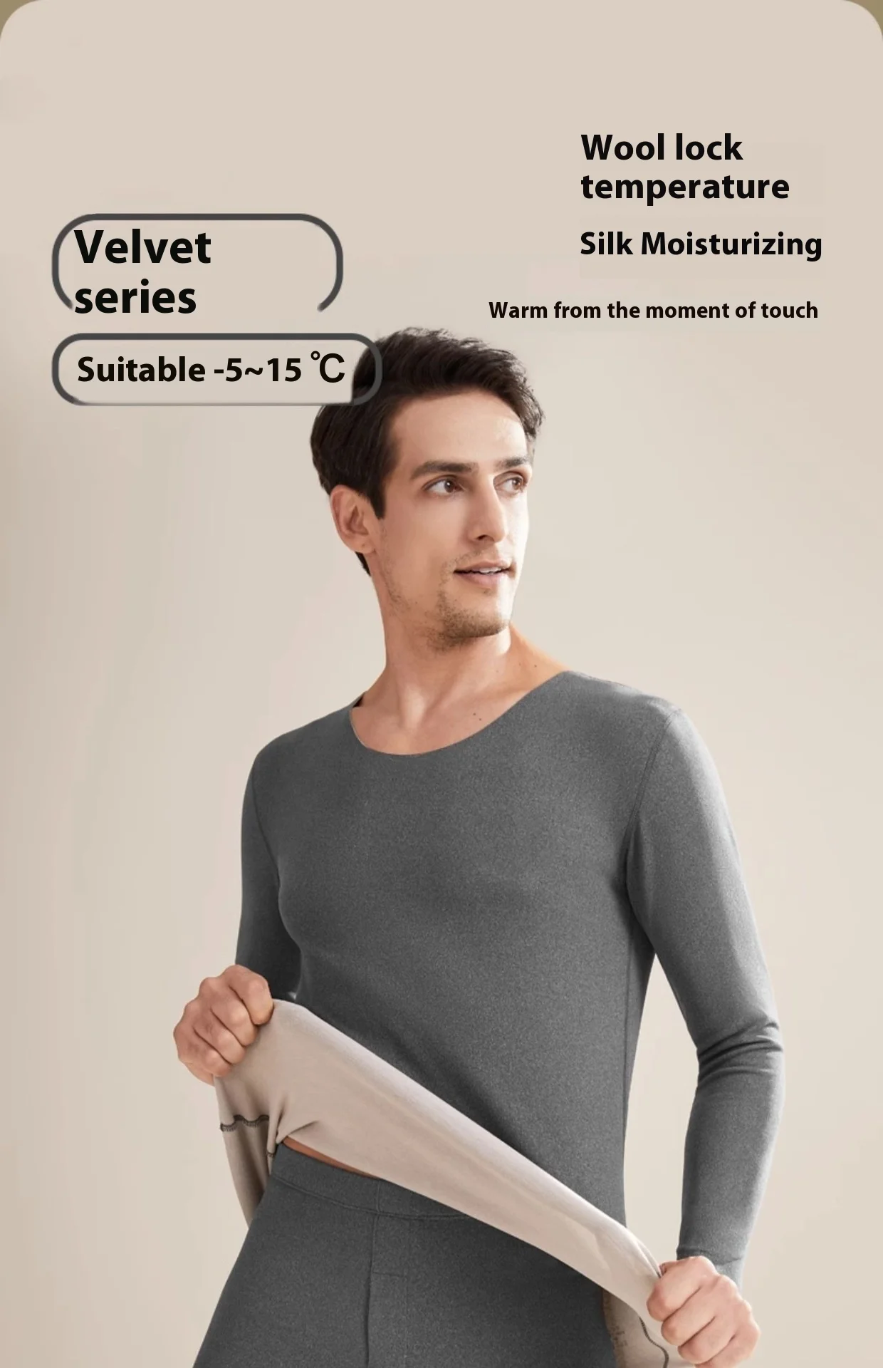 Description Picture 4 of itemNew Cashmere Silk Thermal Underwear Set Men's Non-marking Double-Sided Brushed Wool De Velvet Fall Coat and Pants Homewear