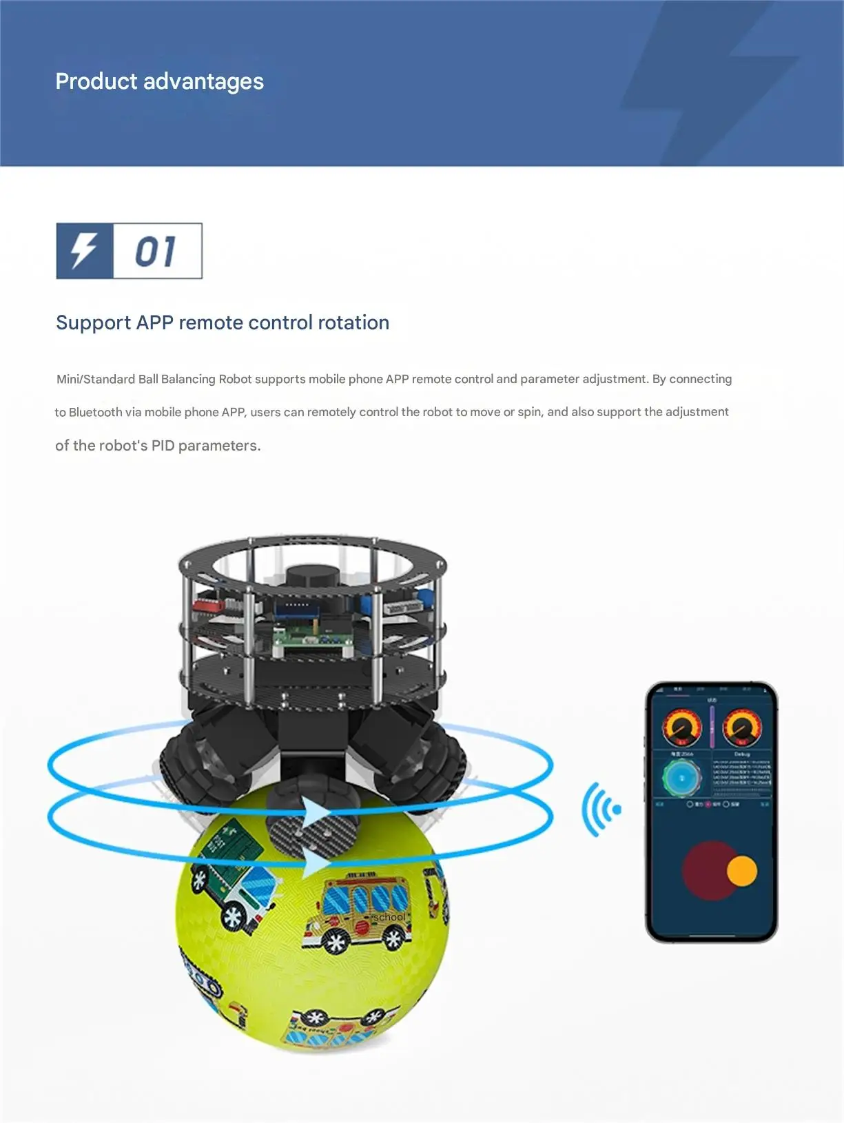 WHEELTEC ball balancing robot, supports remote control walking, supports PIDLOR