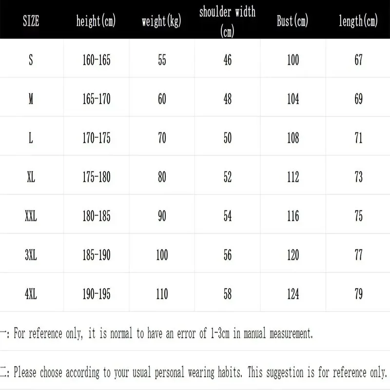 Couple's New Men's and Women's Letter Top Printed Loose Round Neck Casual Sweatshirt Trendy Brand Same Long Sleeve