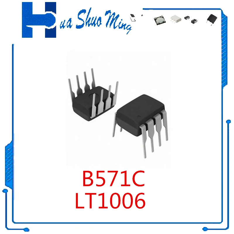 

5Pcs/Lot B571C UPB571C LT1006 DIP8