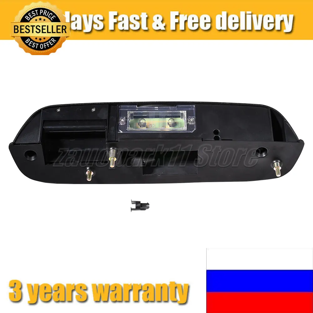 

Новинка CXB000280PMA для Land Rover Freelander задняя дверная ручка в сборе черная